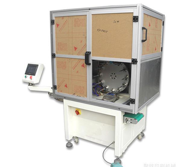 單色12工位旋轉圓面絲印機